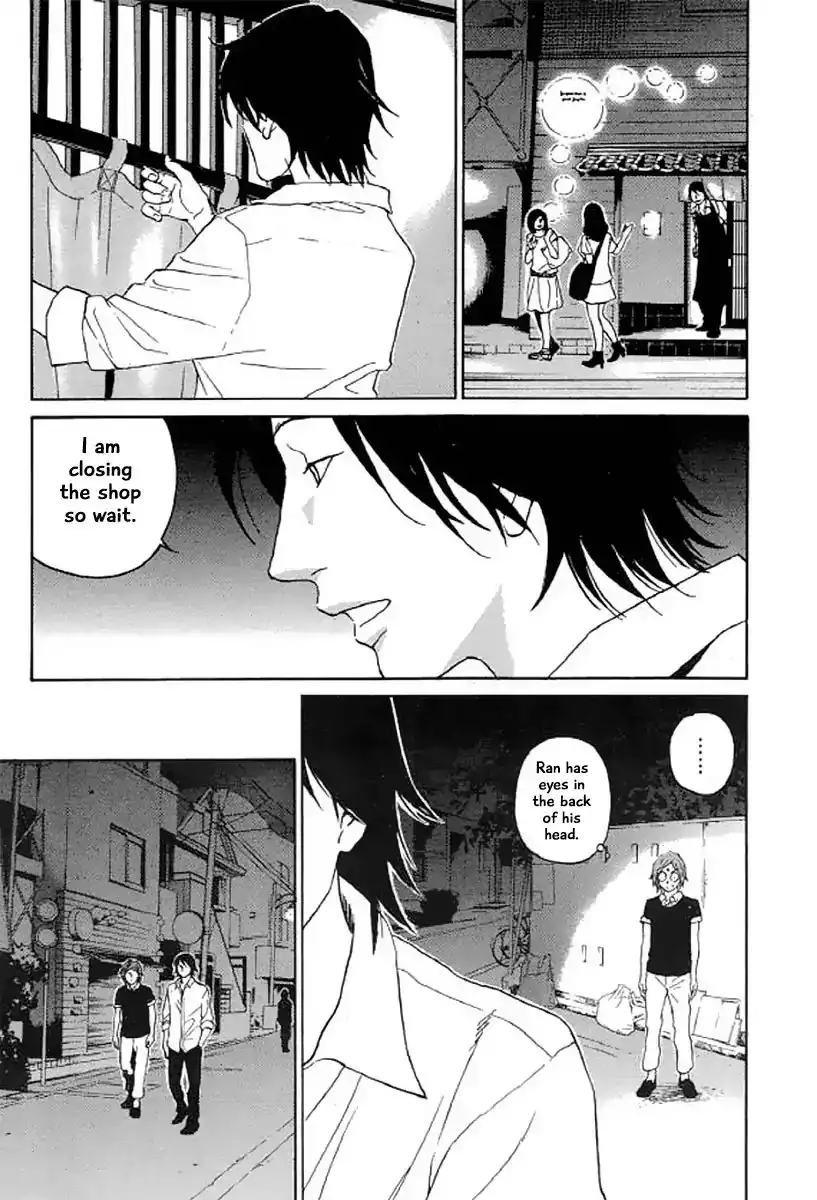 Shima Shima (YAMAZAKI Sayaka) Chapter 26 8